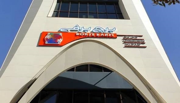 واقعیت مجازی برج برفی مشهد
