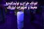 ساخت باشگاه لیزر تگ‌ | ۰ تا ۱۰۰ سالن لیزر تگ و راه اندازی آن